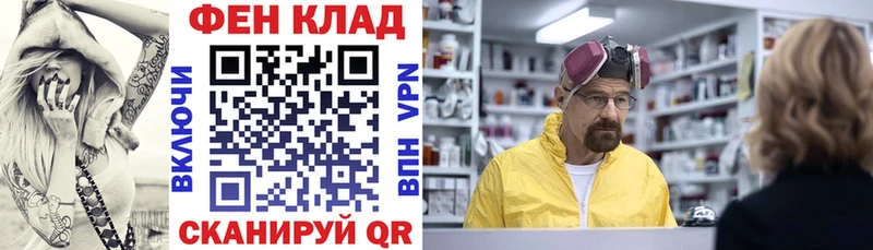 АМФЕТАМИН 98% даркнет сайт Яранск