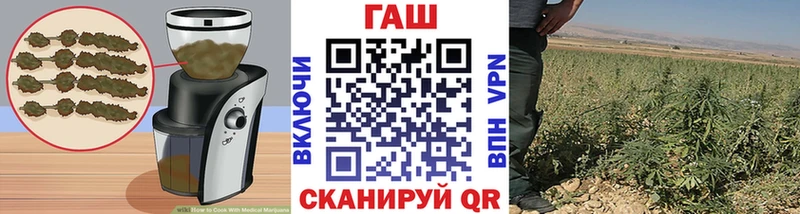 Еда ТГК конопля  площадка официальный сайт  Яранск 