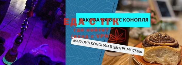 кокаин премиум Володарск