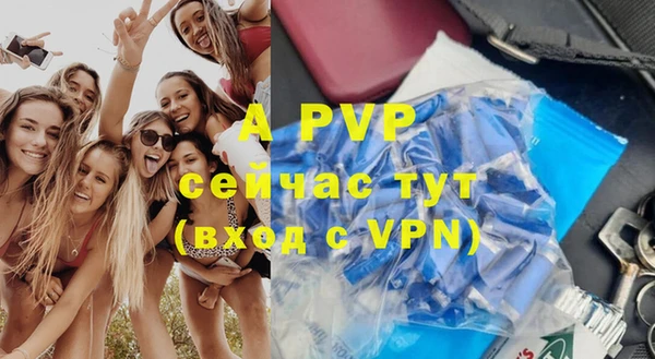 кокаин премиум Володарск