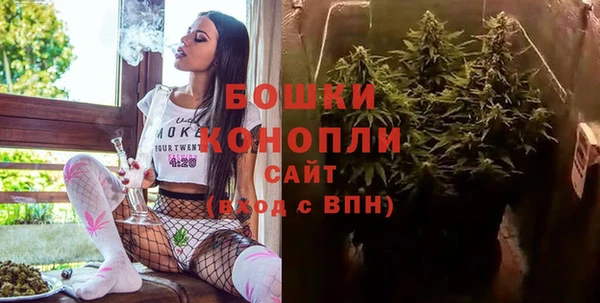 кокаин премиум Володарск