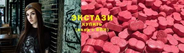 кокаин премиум Володарск